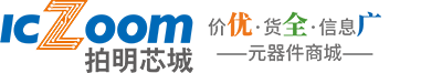 拍明芯城logo